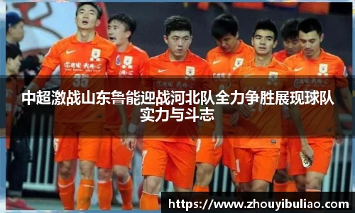 betway必威西汉姆联
