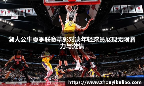 betway必威西汉姆联官网