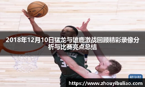 betway必威西汉姆联官网