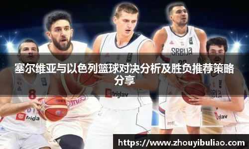 betway必威西汉姆联官网