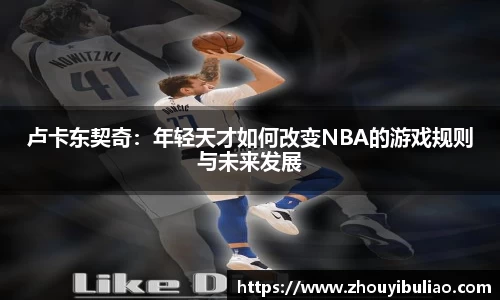 betway必威西汉姆联官网