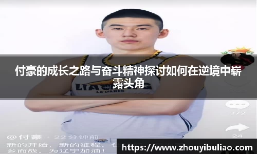 betway必威西汉姆联