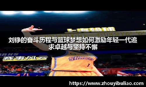 betway必威西汉姆联官网