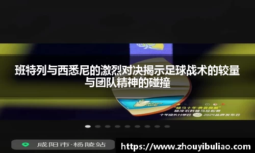 betway必威西汉姆联官网