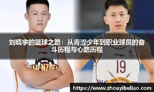 betway必威西汉姆联官网