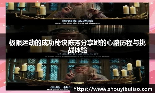 betway必威西汉姆联